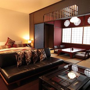 Kizashi The Suite Kyoto Gion